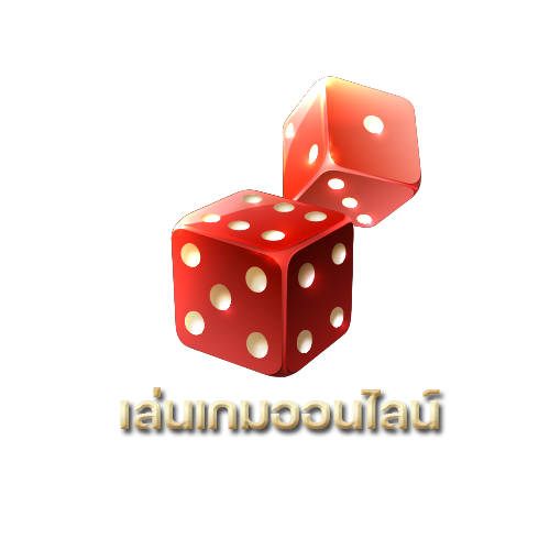 123auto เล่นเกมออนไลน์