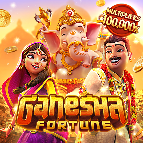 ganesha-fortune_web_banner_500_500_en