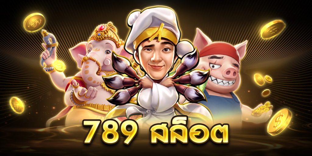 789 สล็อต
