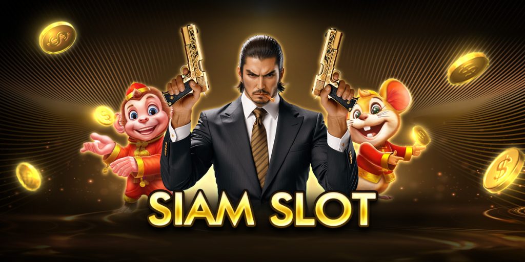 siam slot