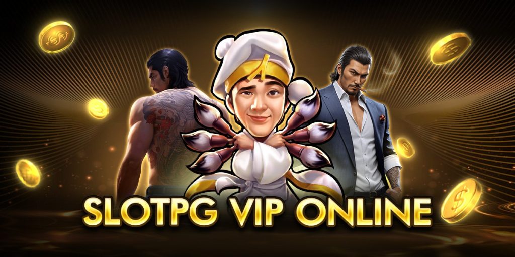slotpg vip online
